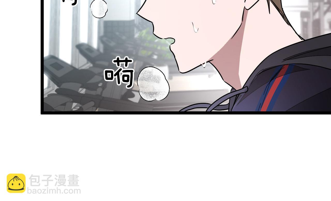 第2话 不值得被爱252