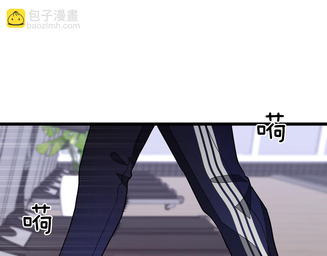 第2话 不值得被爱263