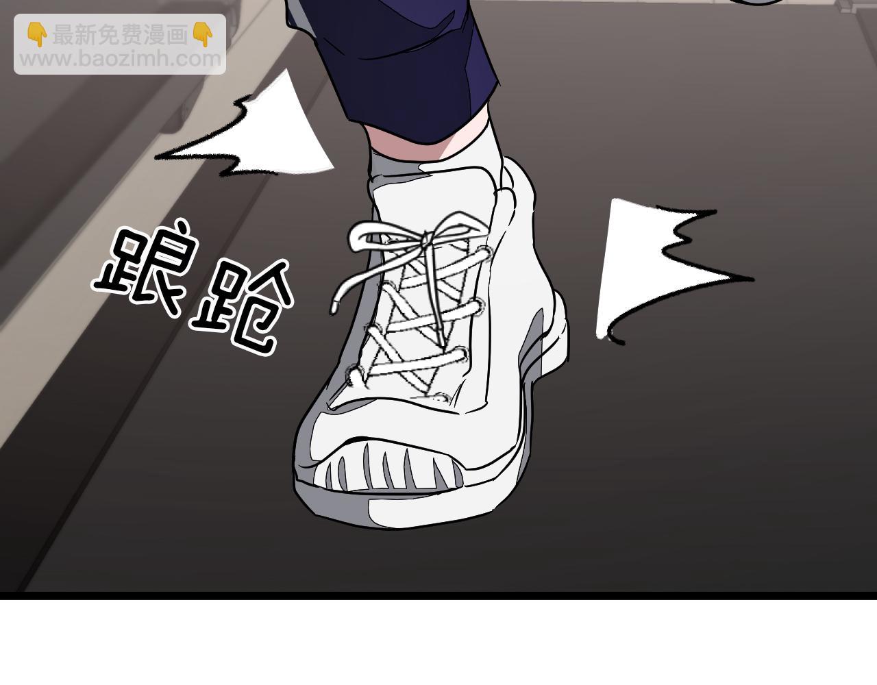 第2话 不值得被爱274