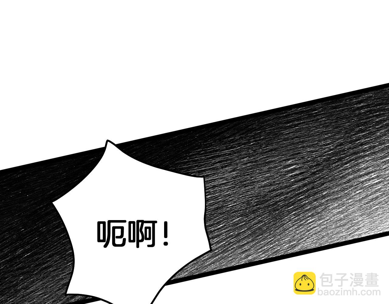 第2话 不值得被爱276