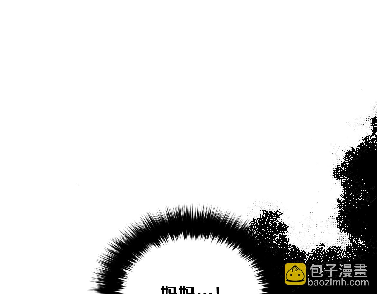 第2话 不值得被爱60