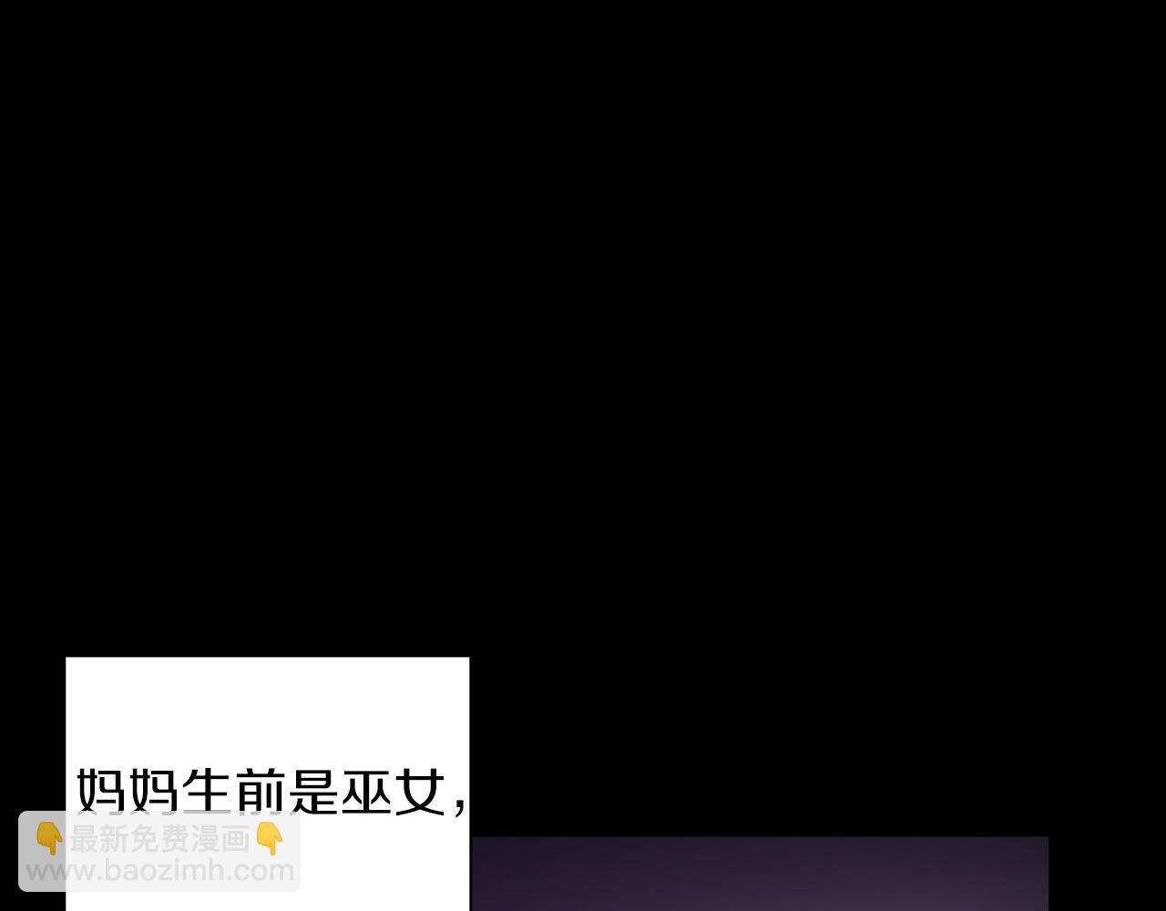 第2话 不值得被爱62