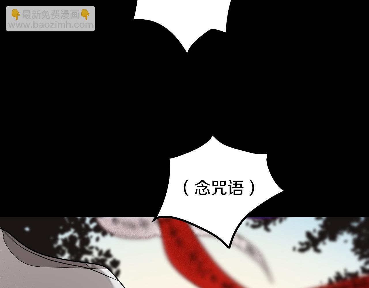第2话 不值得被爱68