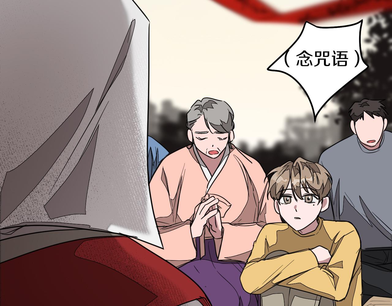 第2话 不值得被爱69