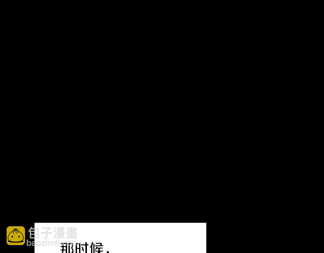 第2话 不值得被爱87