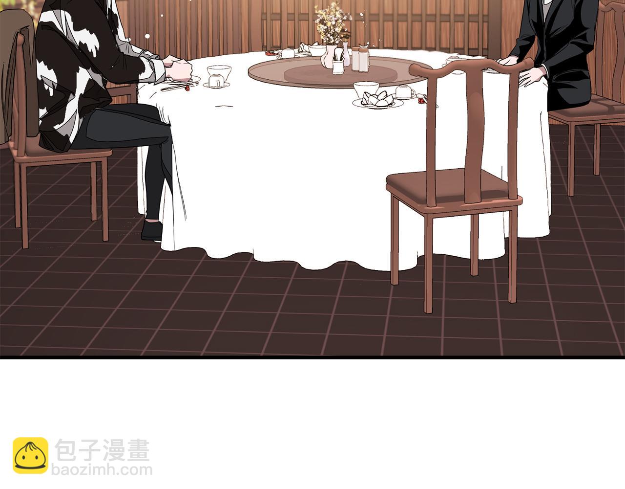 第5话 争取163