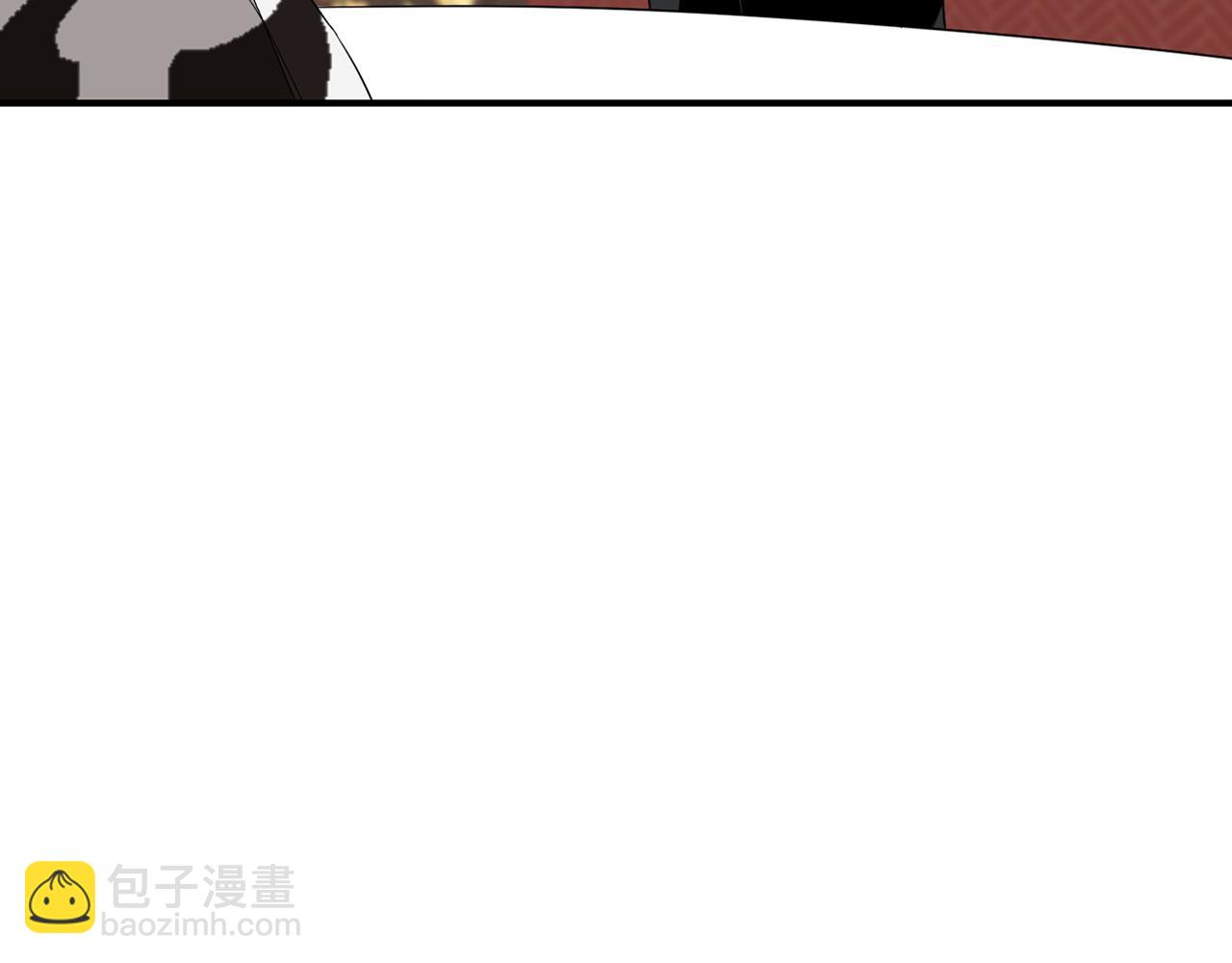第5话 争取97