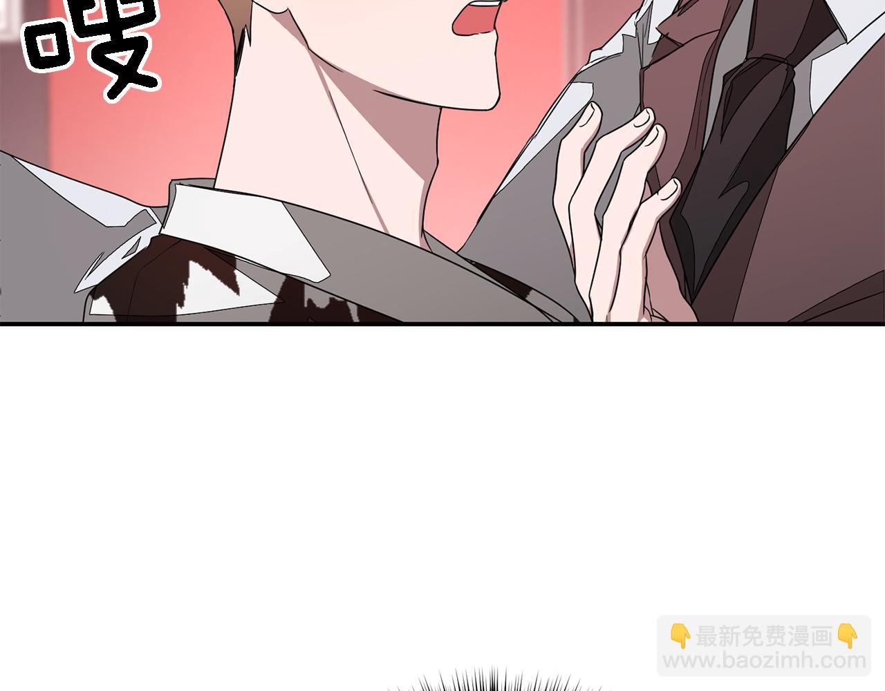 第6话 误会10