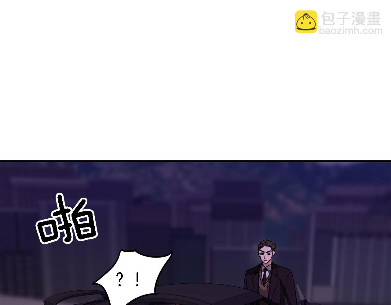 第6话 误会101