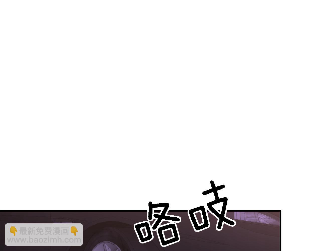 第6话 误会103