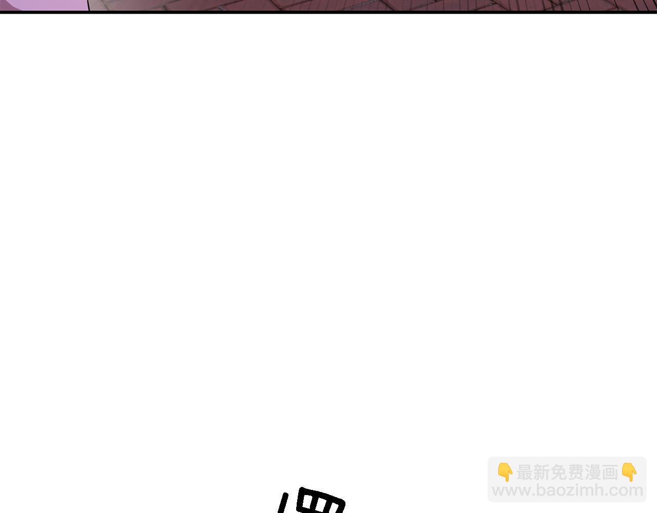 第6话 误会110