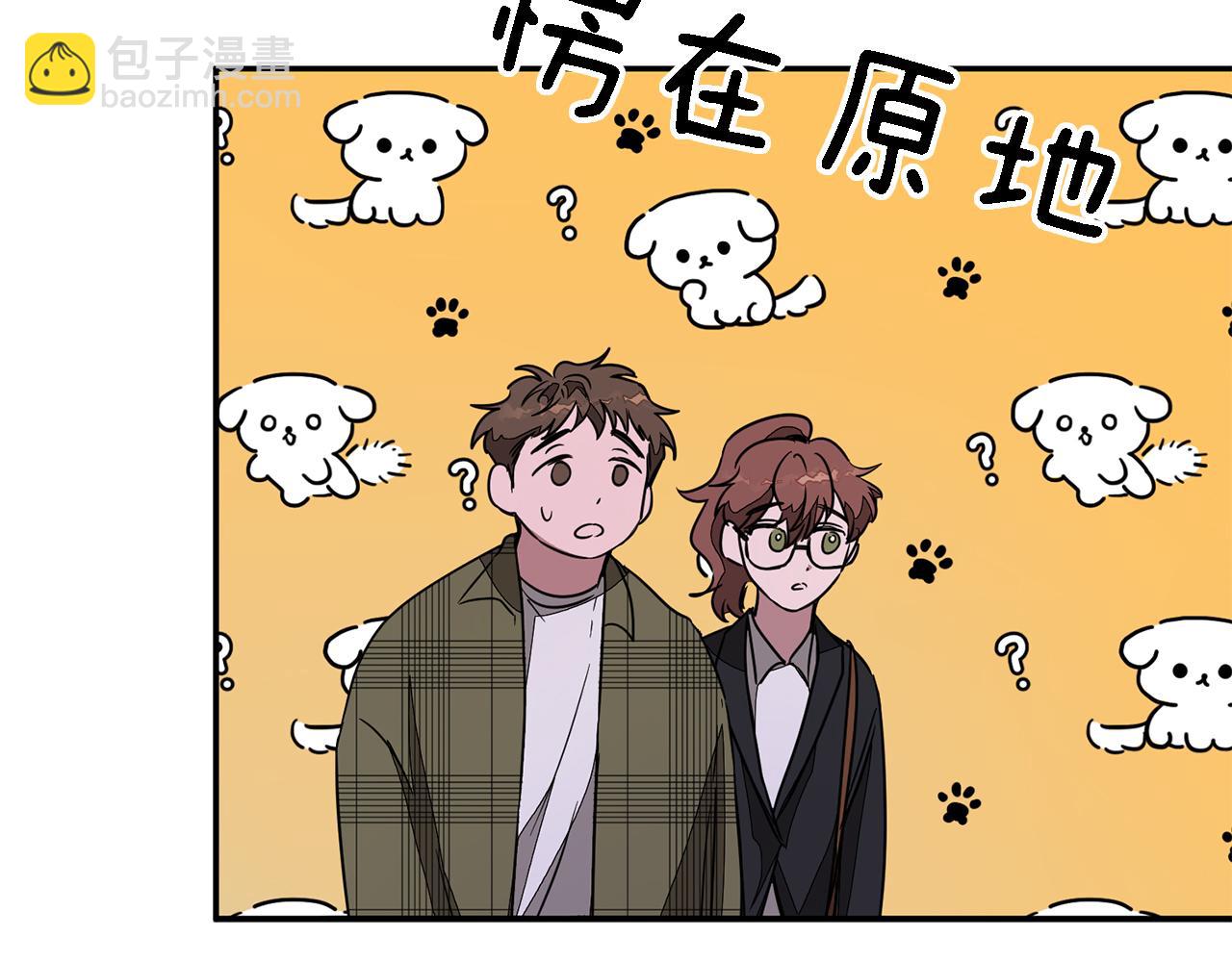 第6话 误会111