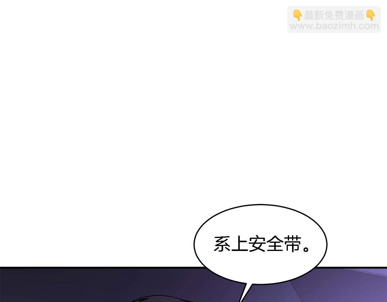第6话 误会118