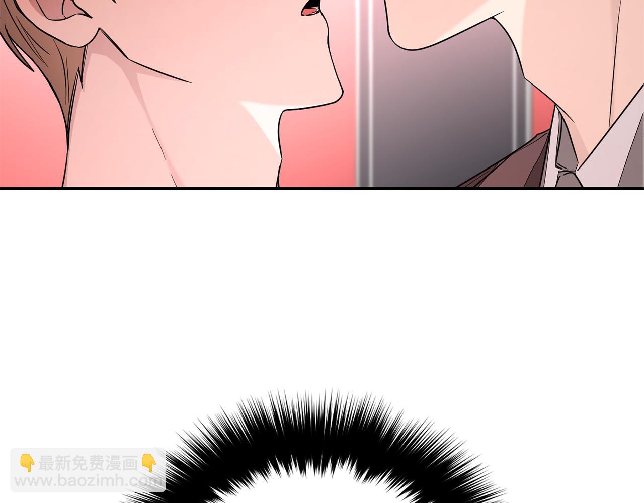 第6话 误会12