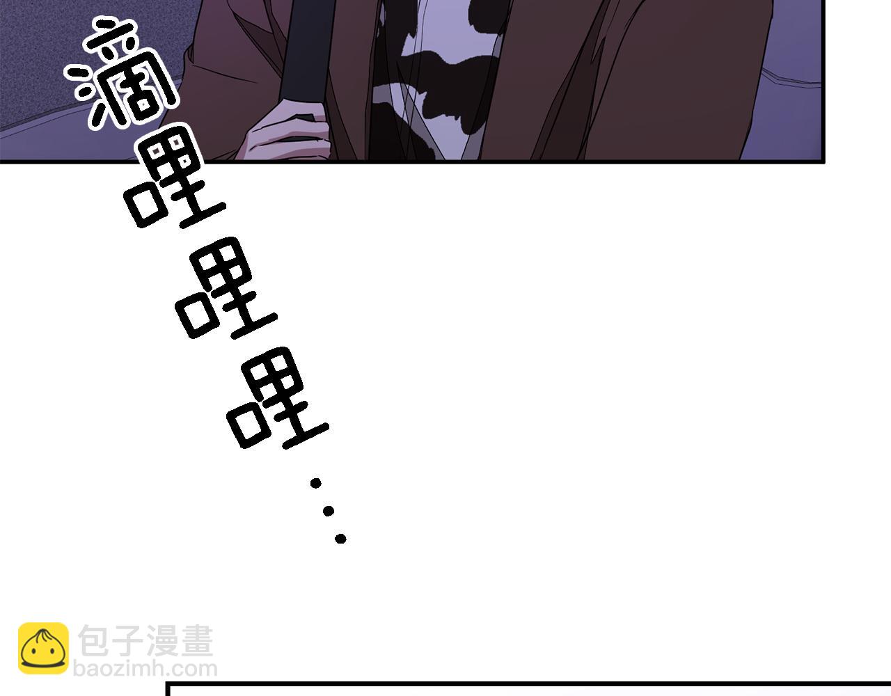 第6话 误会122