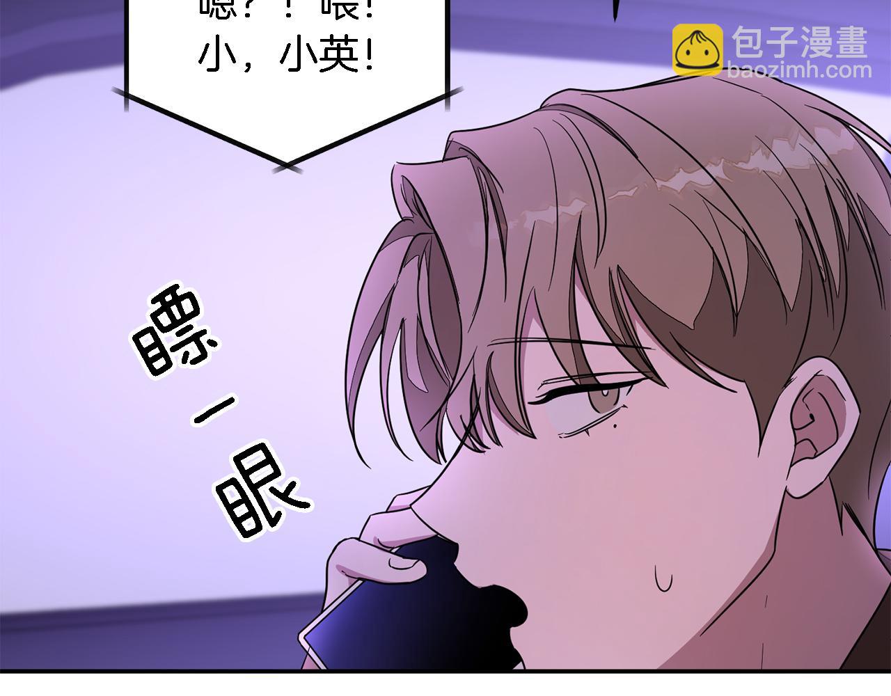 第6话 误会126