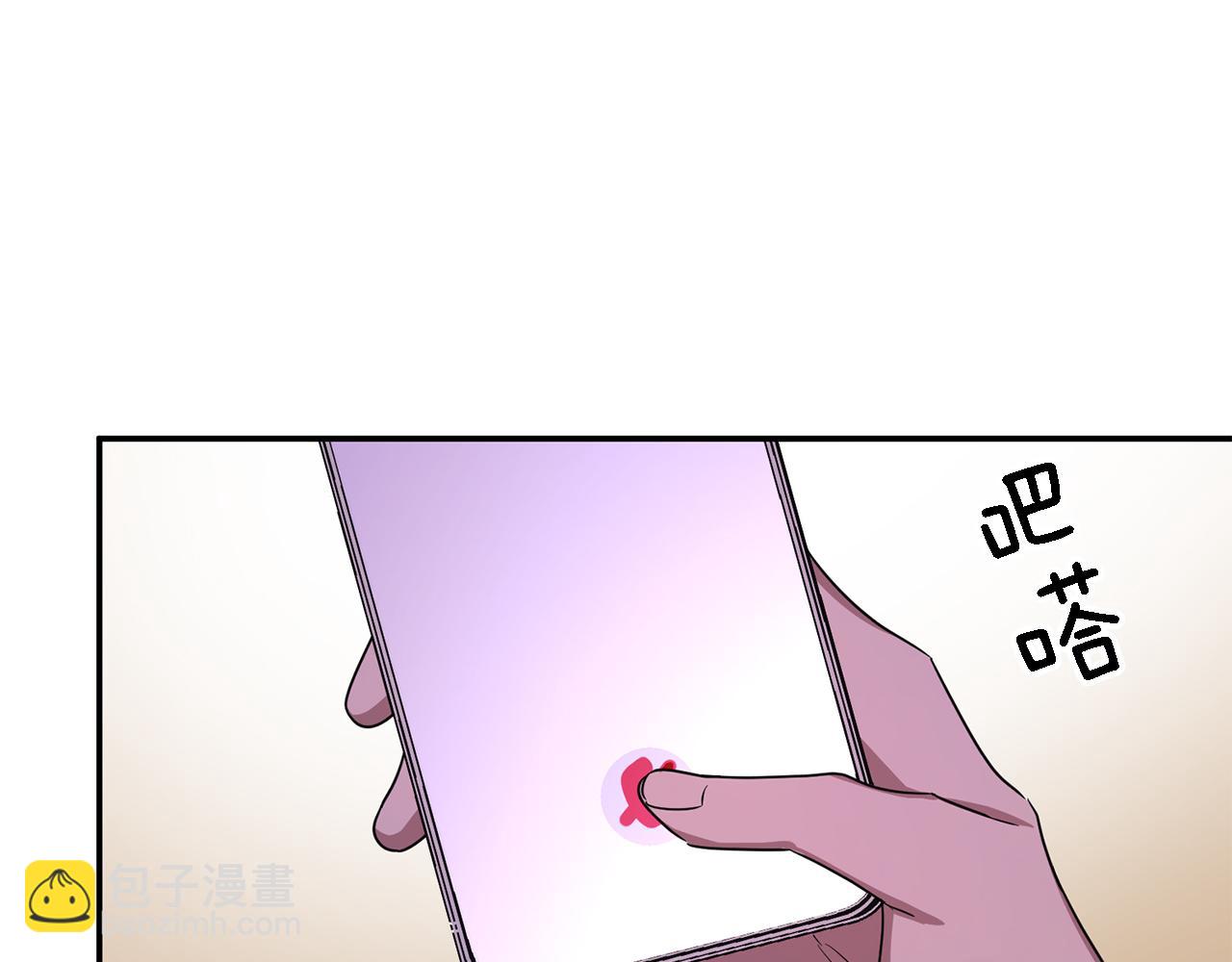 第6话 误会127