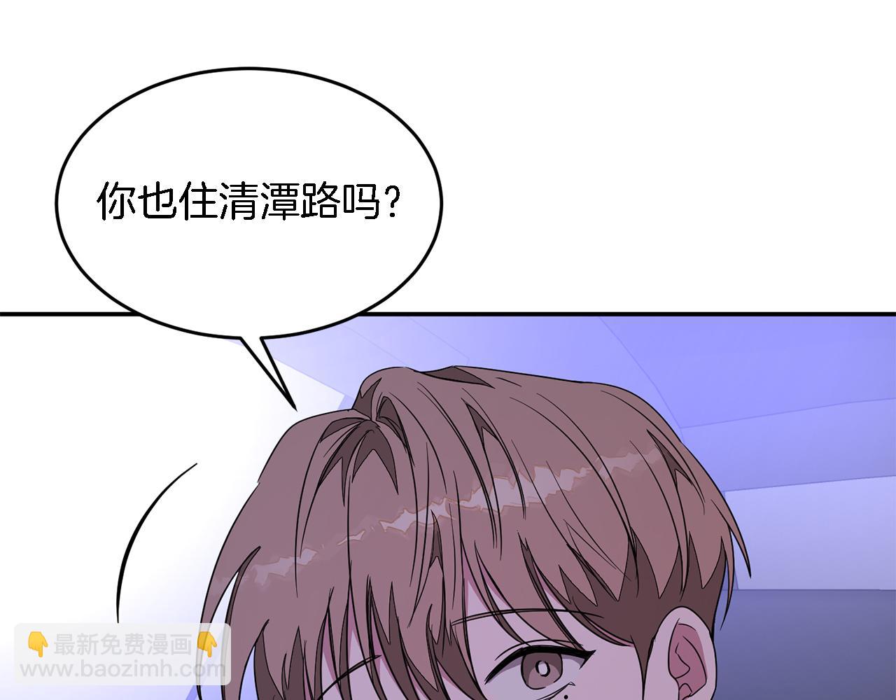 第6话 误会145