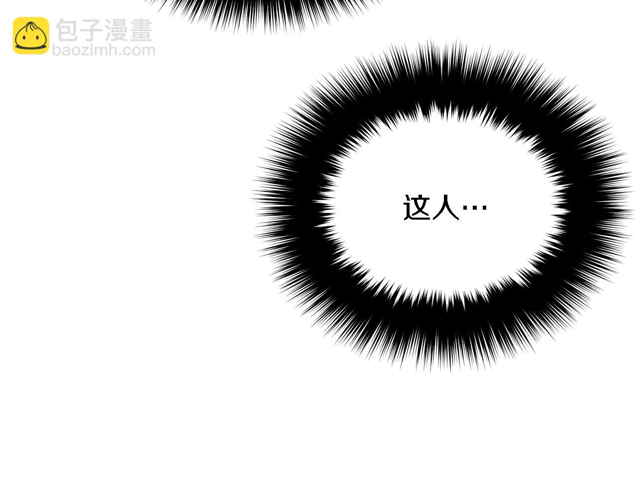 第6话 误会162