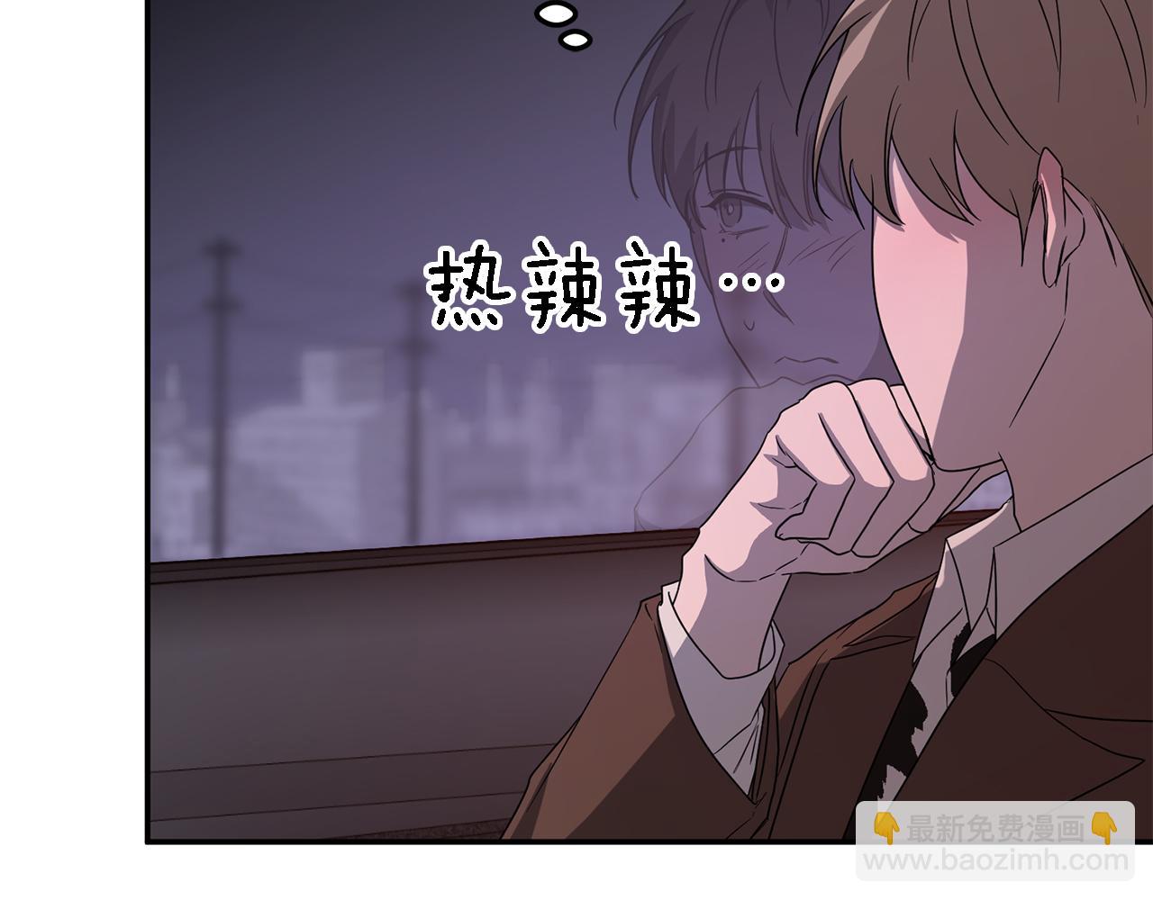 第6话 误会171
