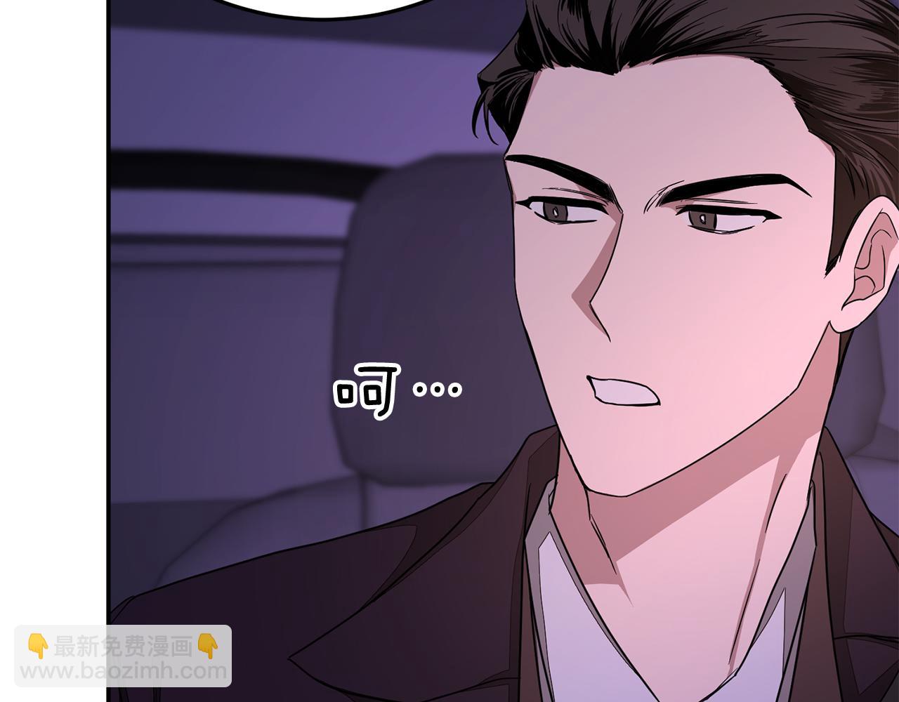 第6话 误会179