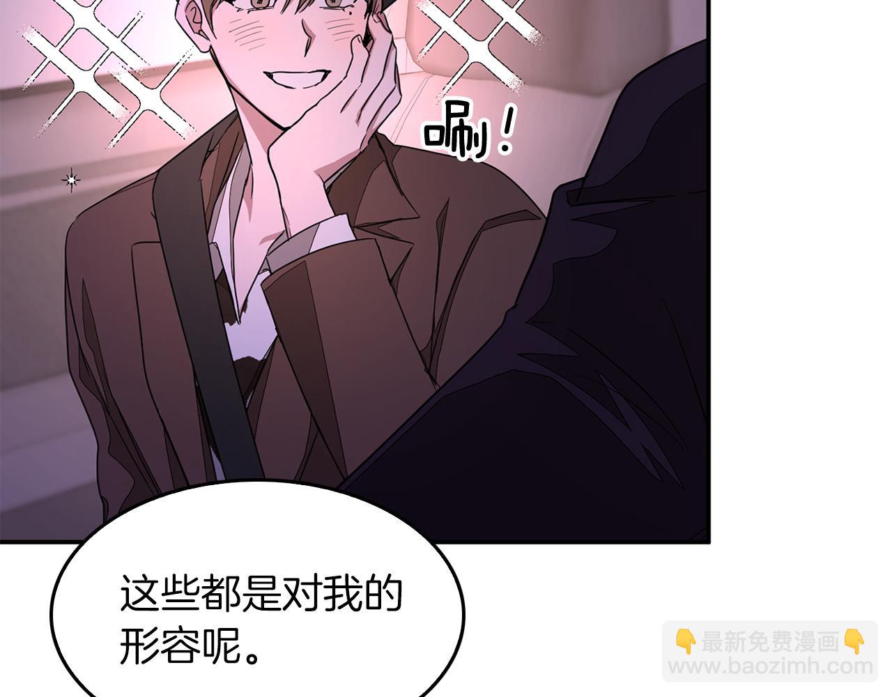 第6话 误会182