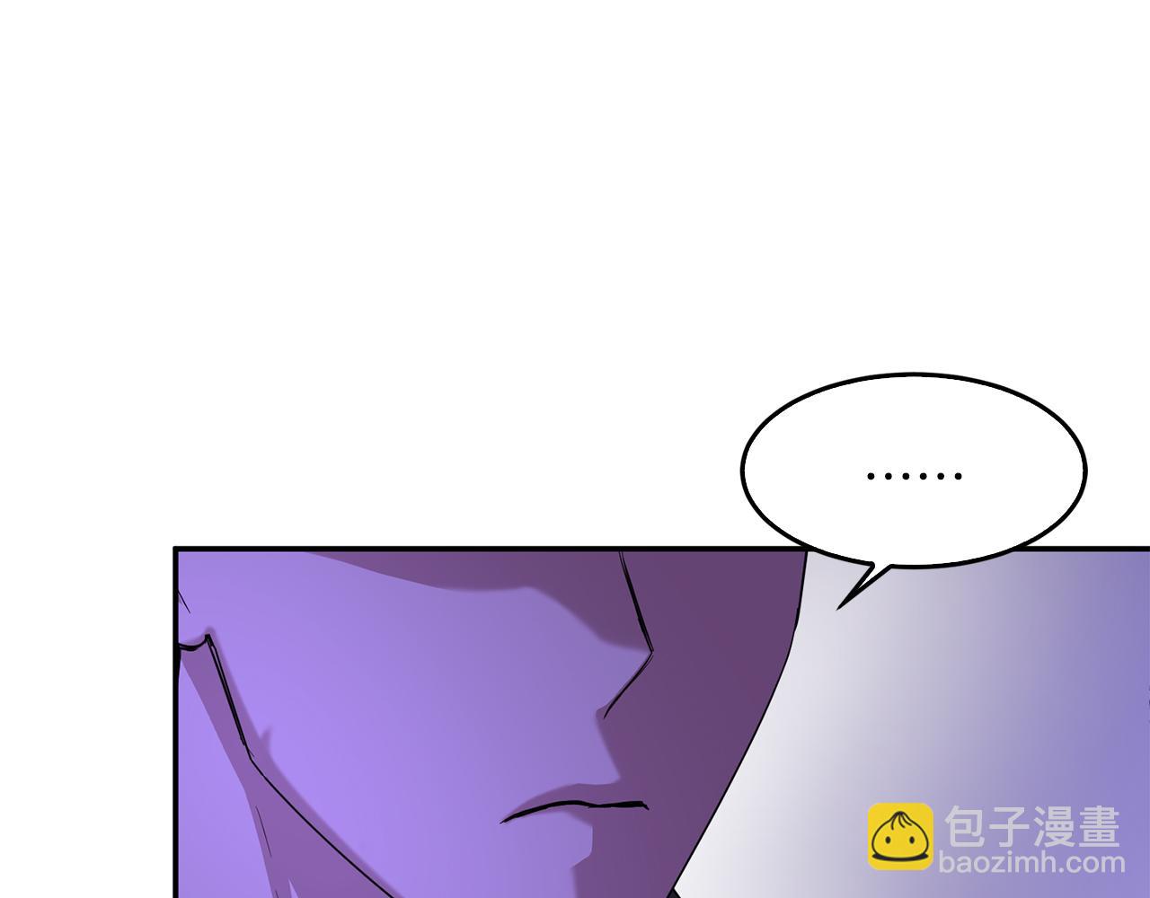 第6话 误会199