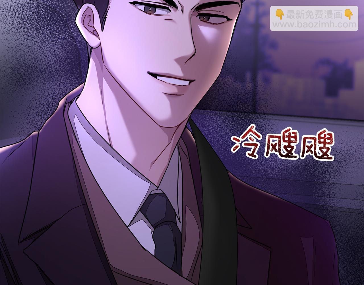 第6话 误会203