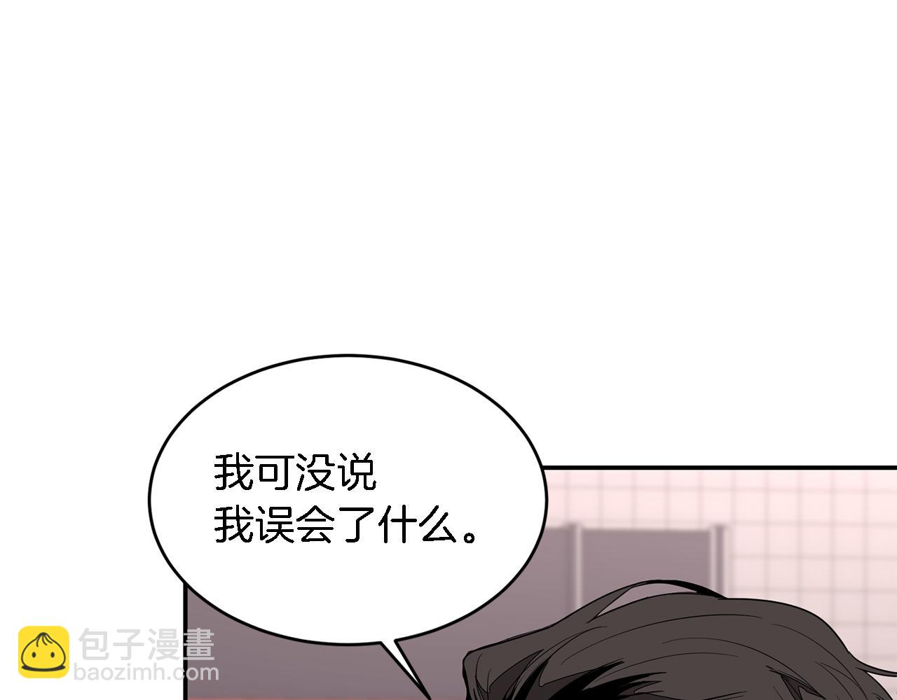 第6话 误会21