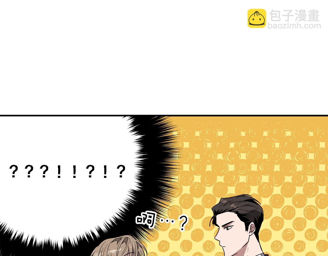 第6话 误会28