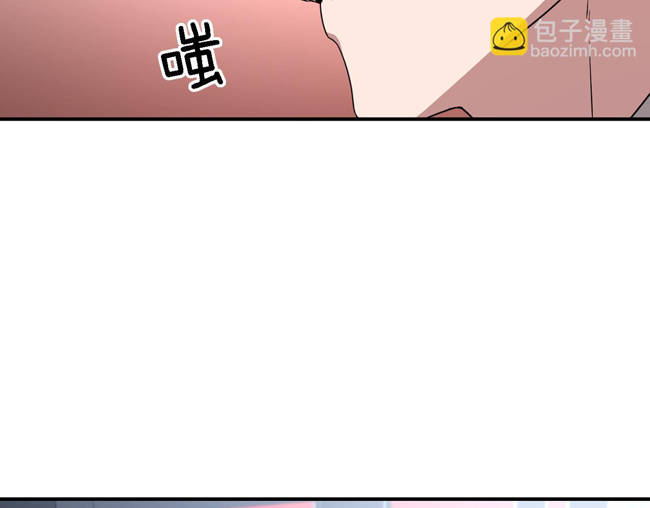 第6话 误会35