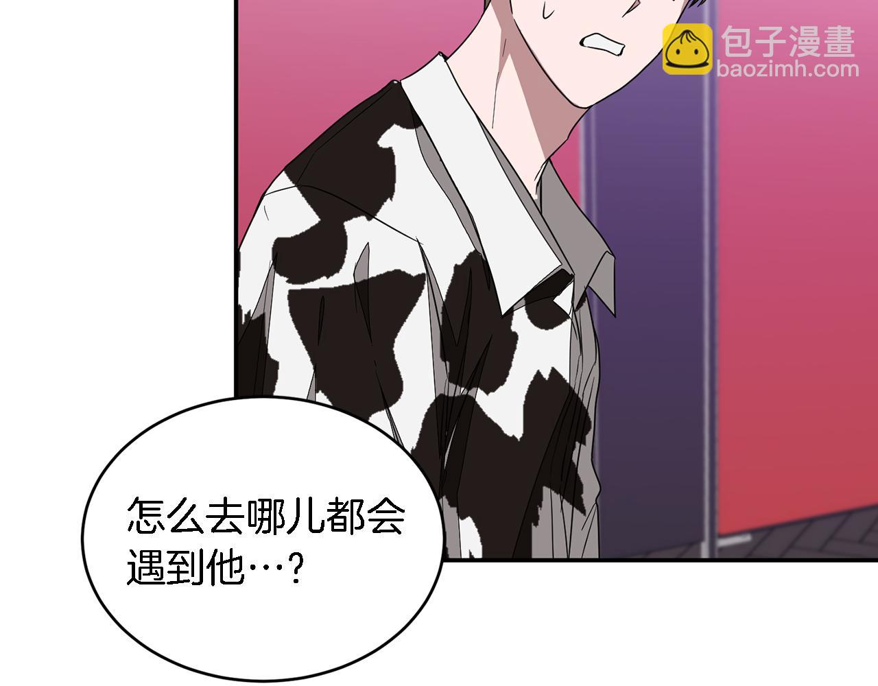 第6话 误会39