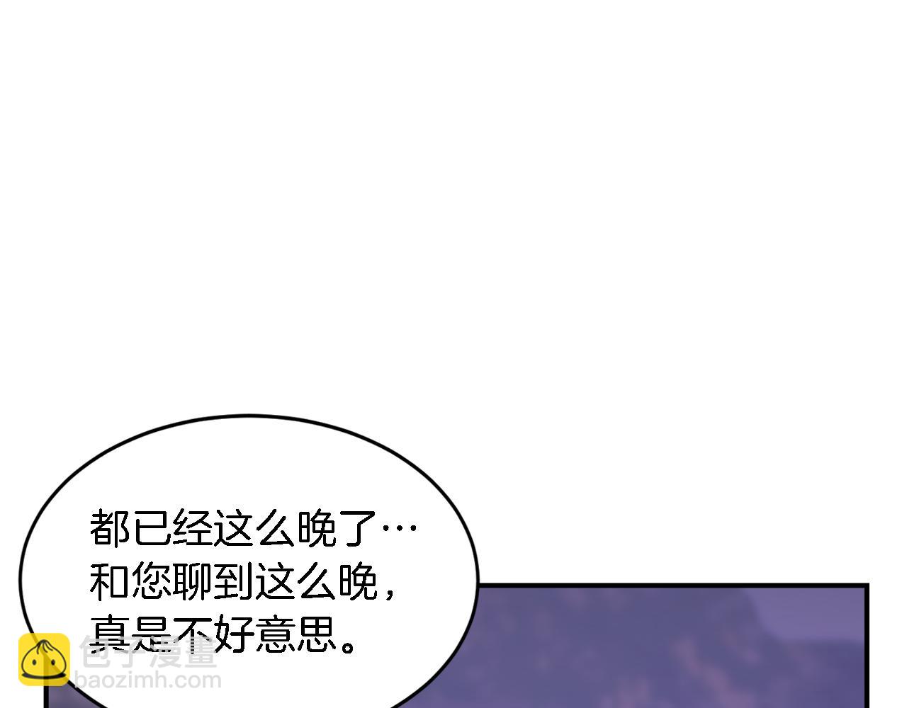 第6话 误会59