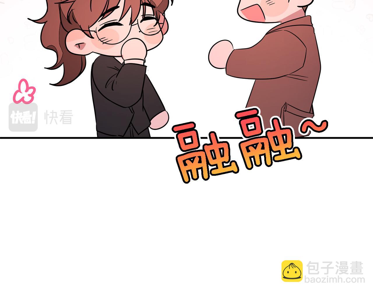 第6话 误会66