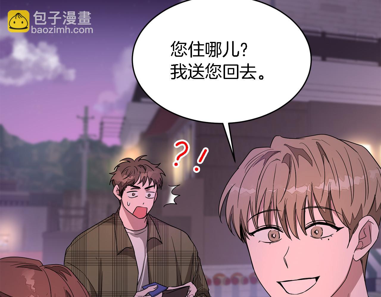 第6话 误会70