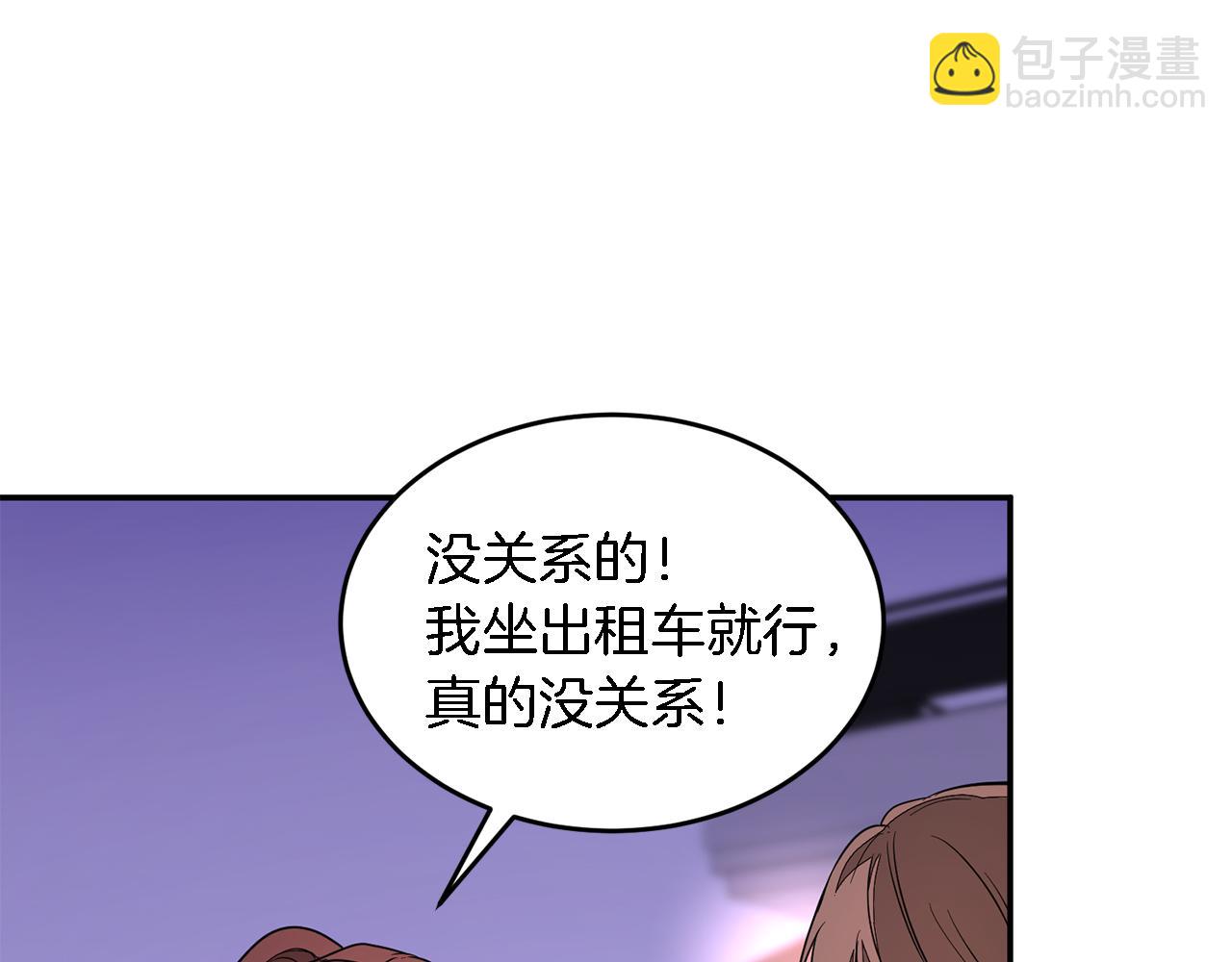 第6话 误会72