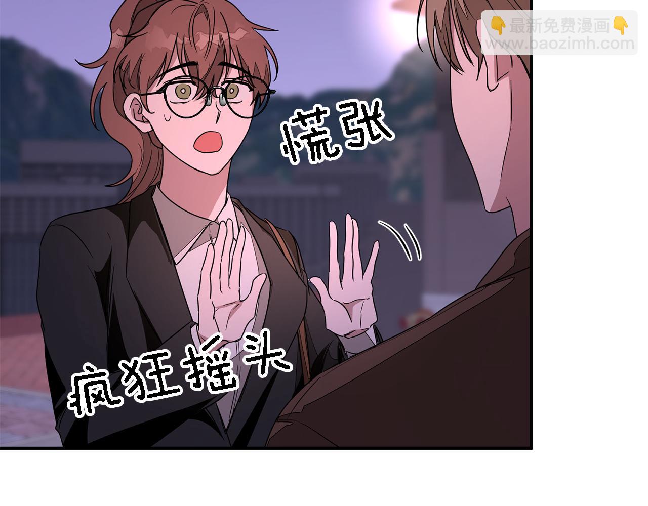 第6话 误会73