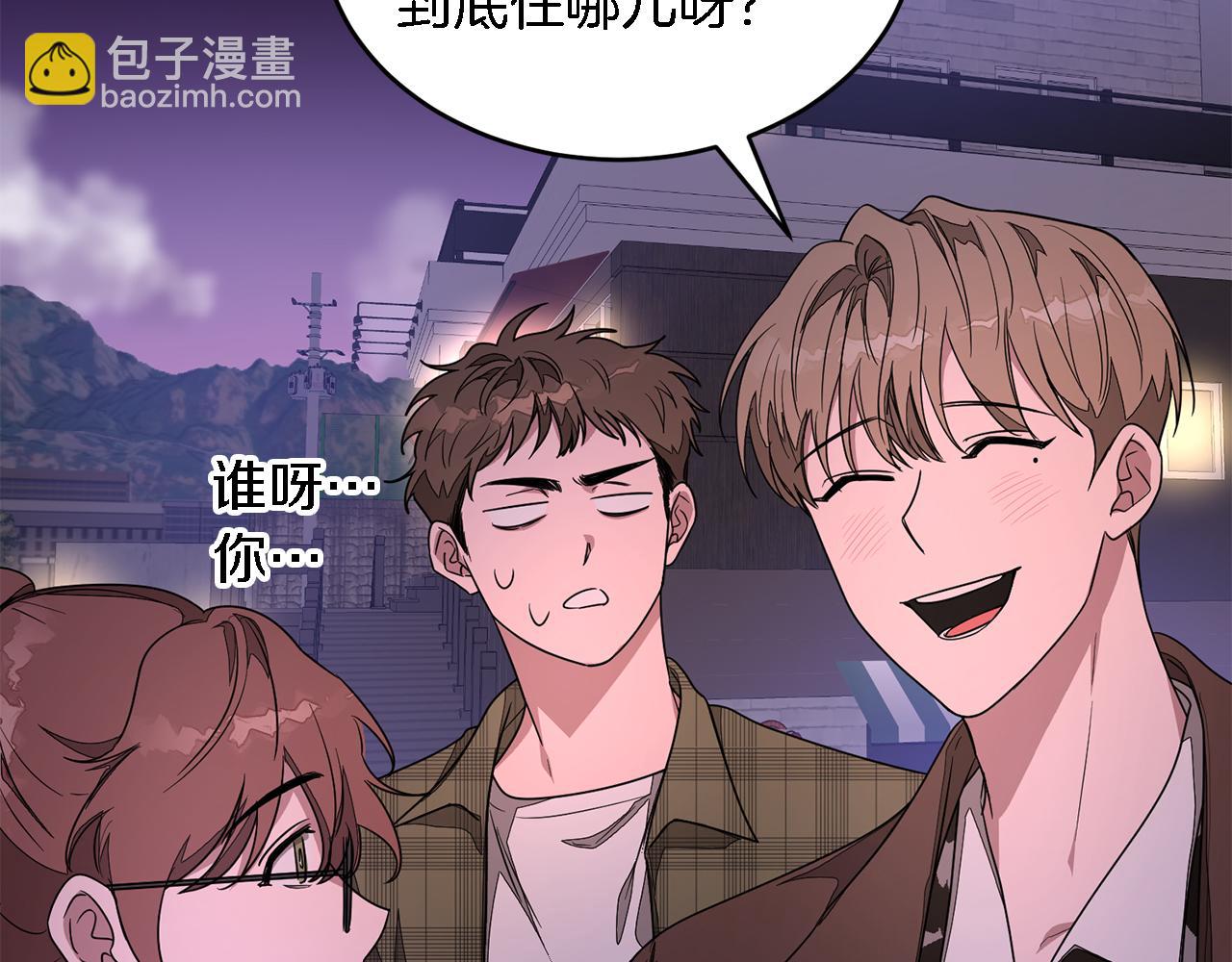 第6话 误会75