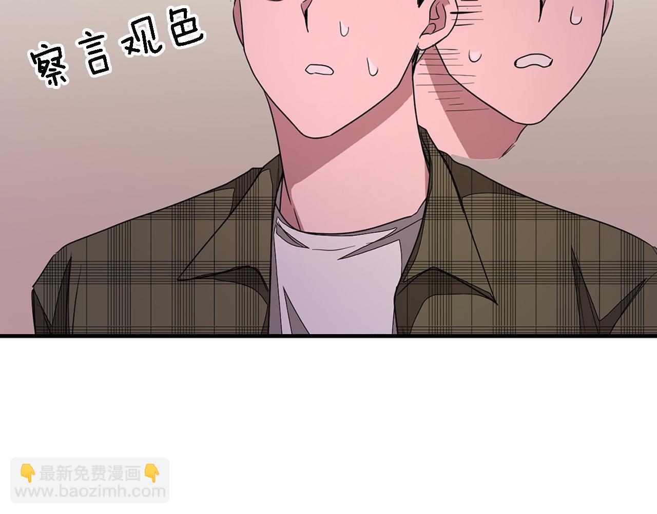 第6话 误会79