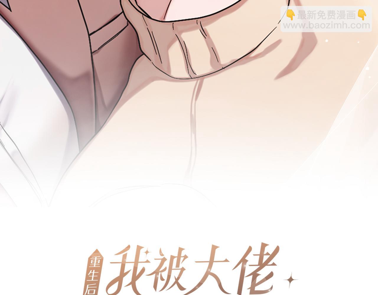 第12话 清醒剂1