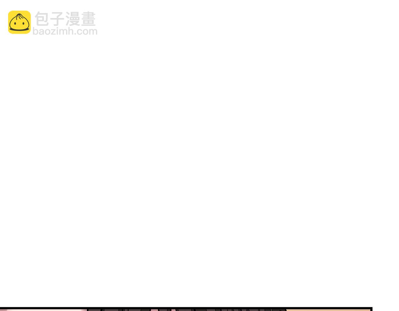 第12话 清醒剂111