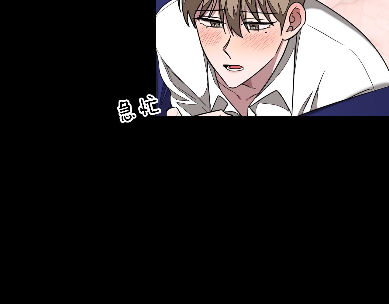第12话 清醒剂153