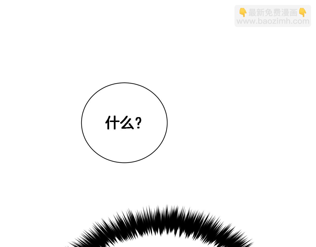 第12话 清醒剂197
