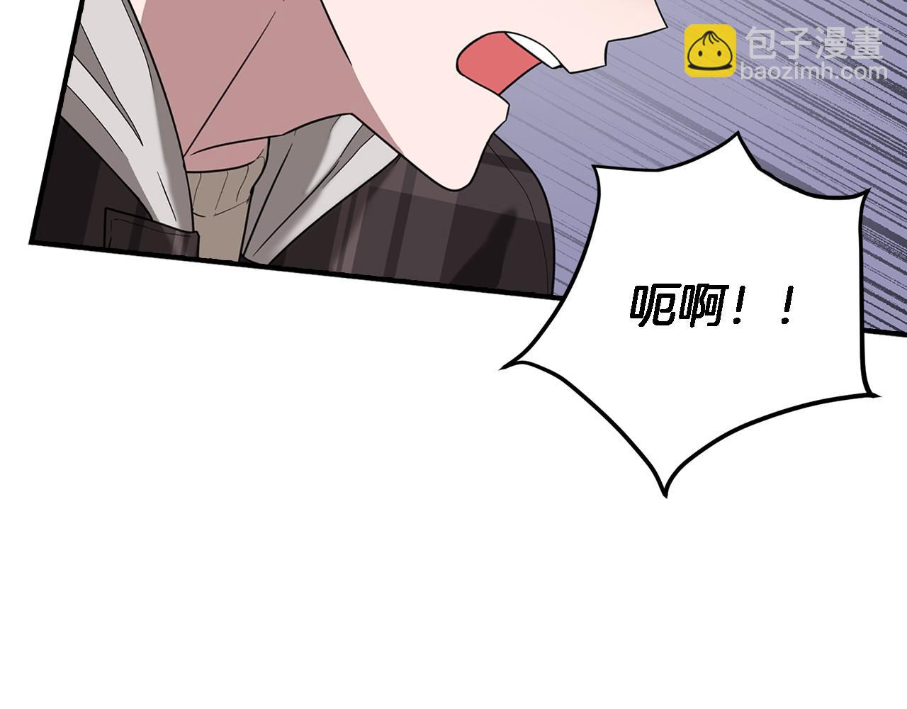 第12话 清醒剂23