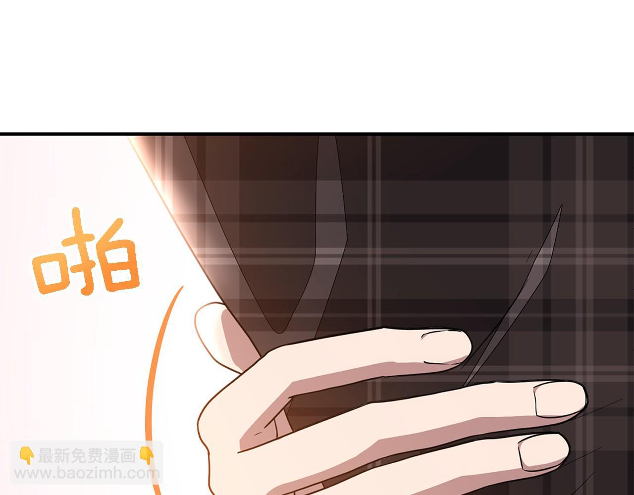 第12话 清醒剂25
