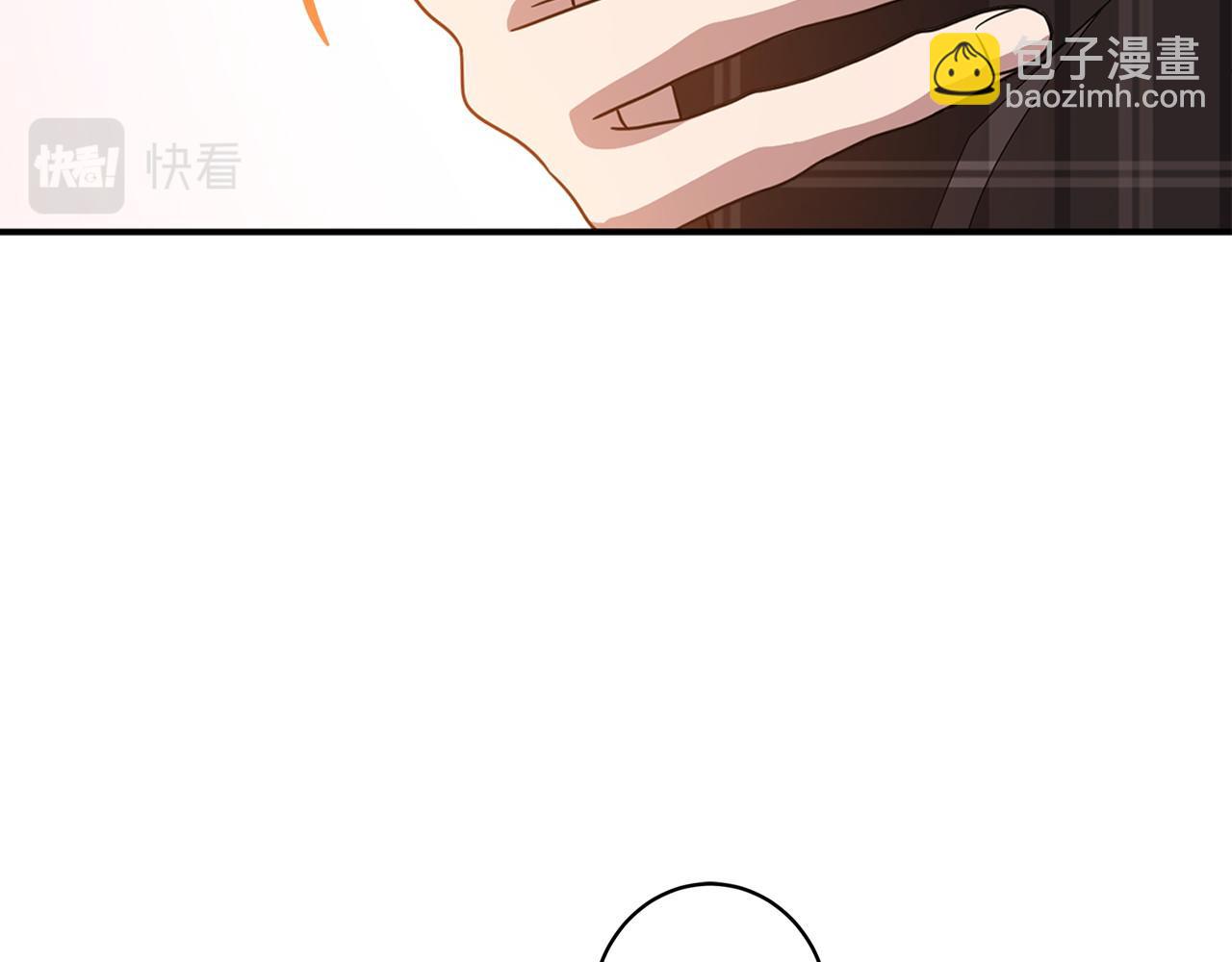 第12话 清醒剂26