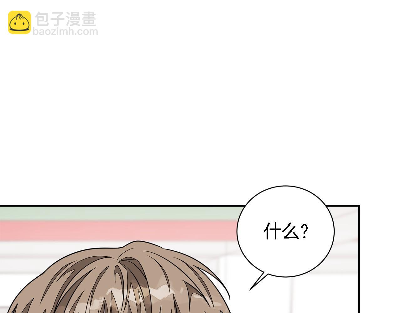 第12话 清醒剂38