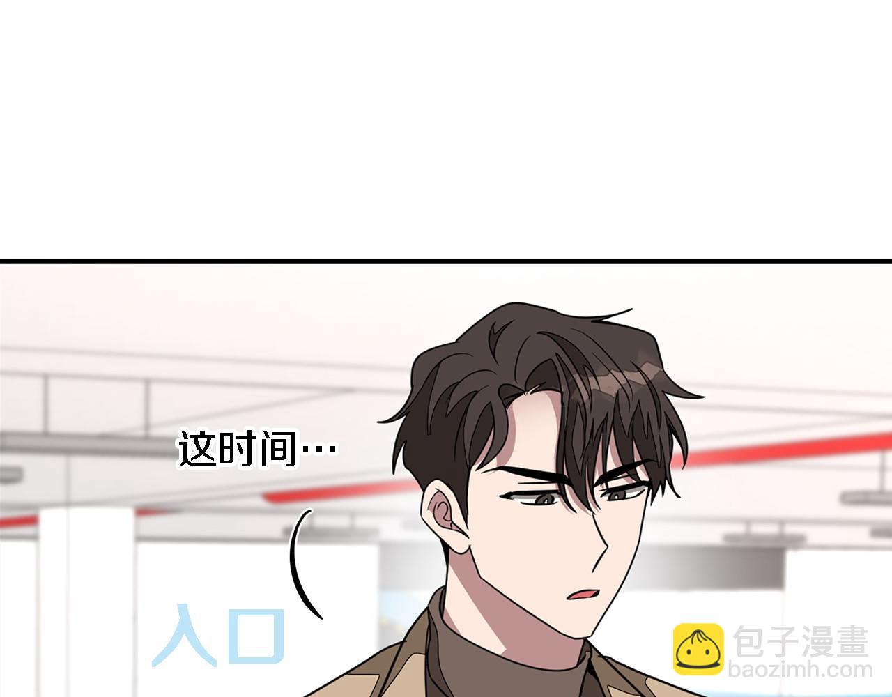 第12话 清醒剂56