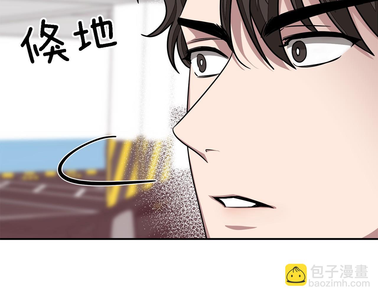 第12话 清醒剂59