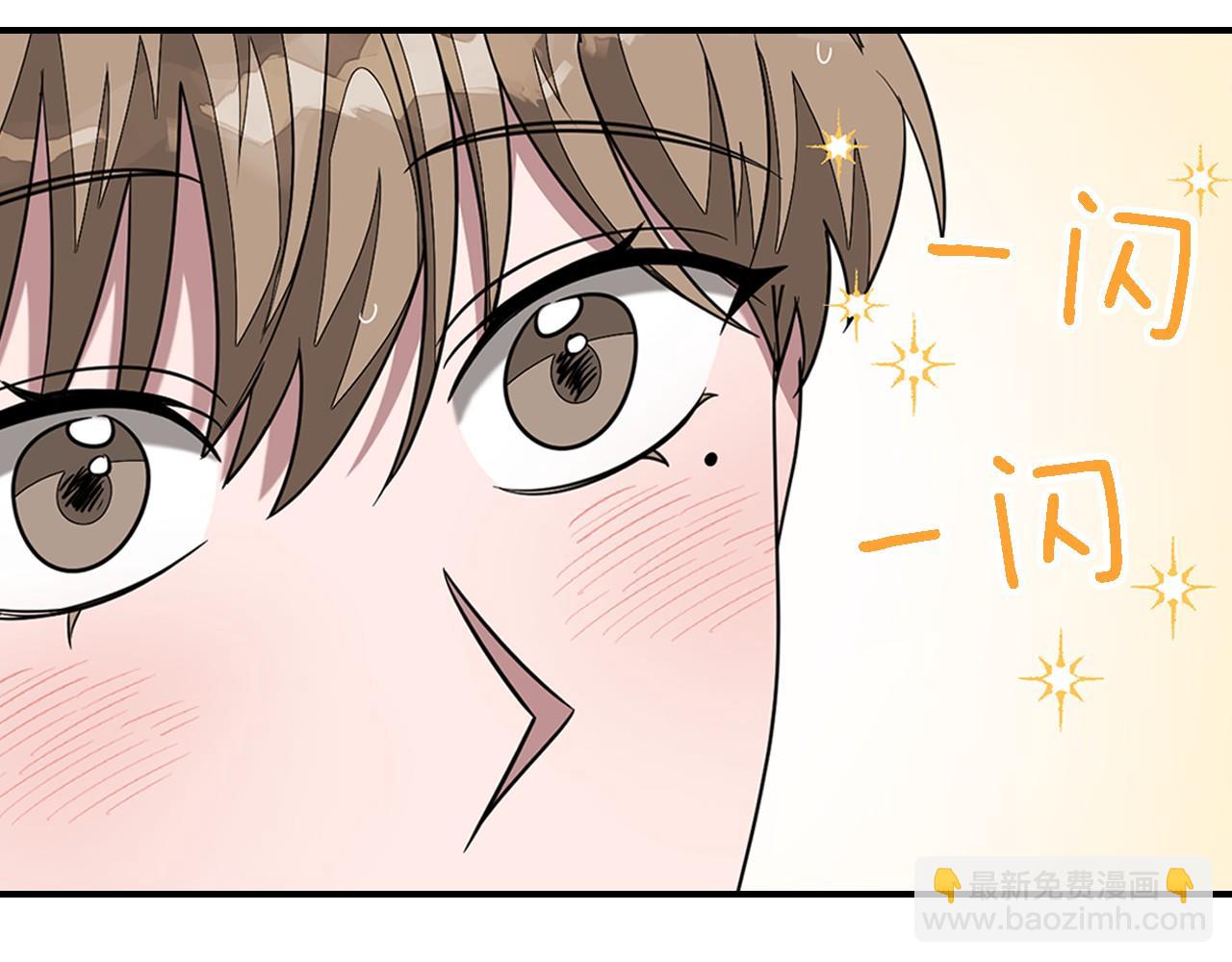 第12话 清醒剂6